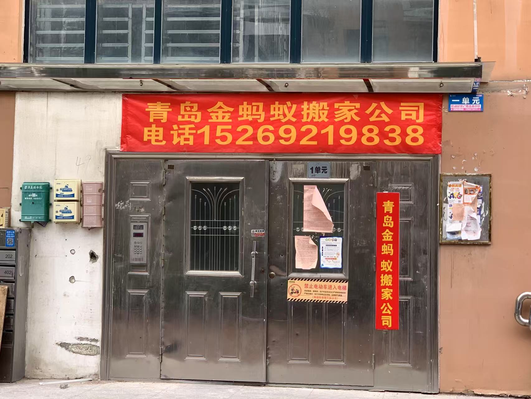 搬家时如何包装物品以减少破损风险 搬家时如何包装物品以减少破损风险